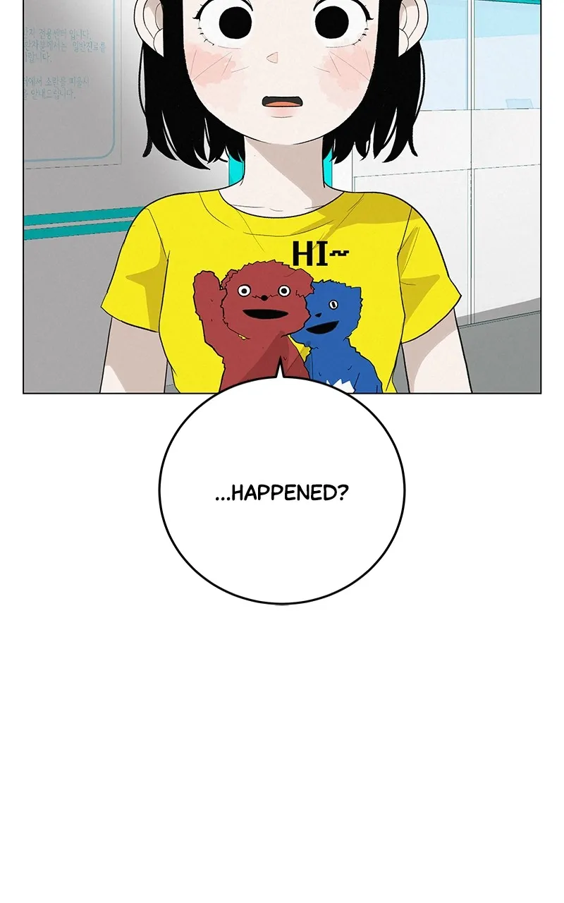 Read Radiant Rewind chapter 12 image 2 on Lezhin