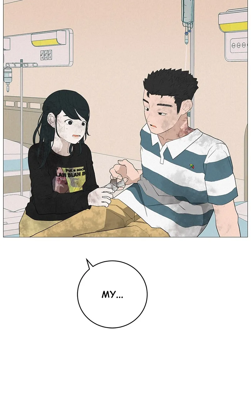 Read Radiant Rewind chapter 12 image 26 on Lezhin