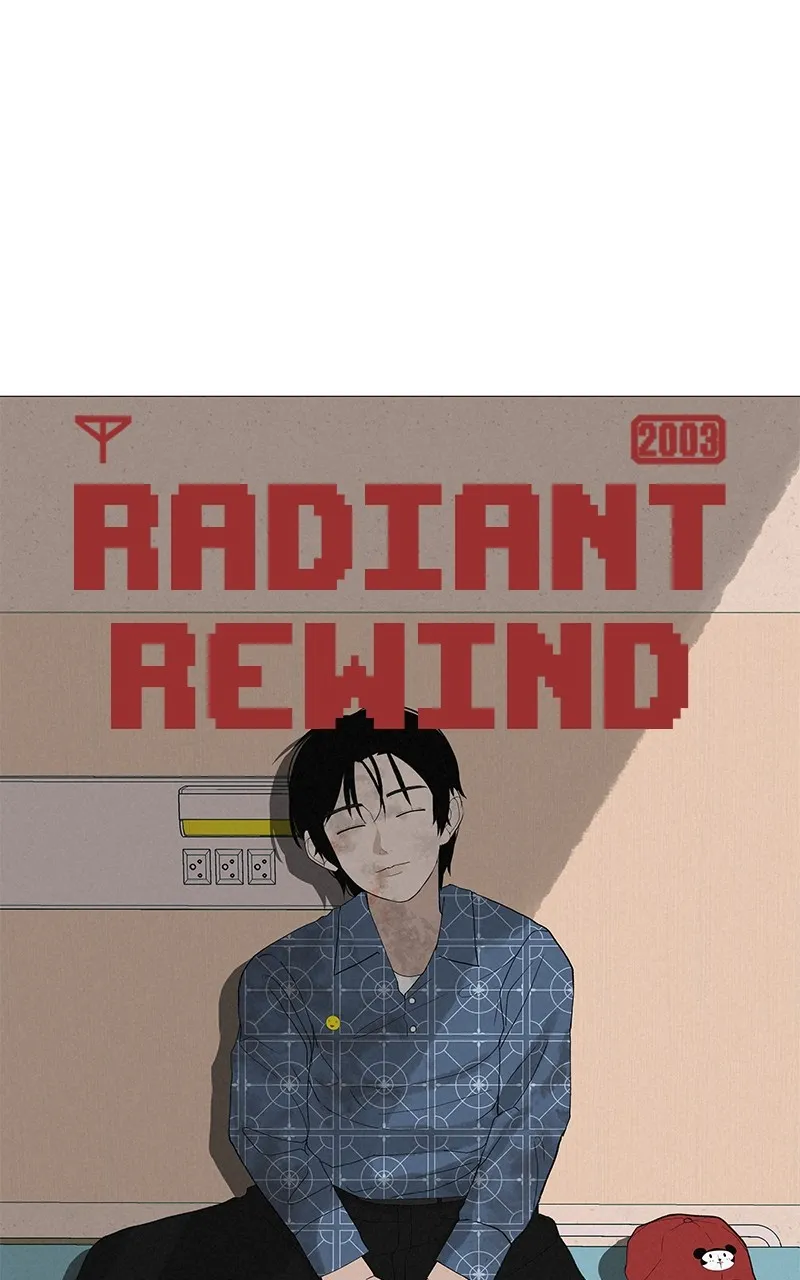Read Radiant Rewind chapter 12 image 32 on Lezhin