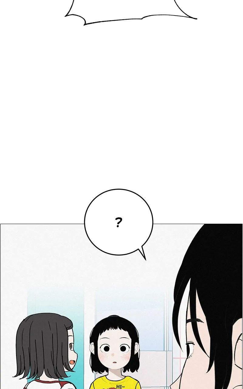 Read Radiant Rewind chapter 12 image 36 on Lezhin