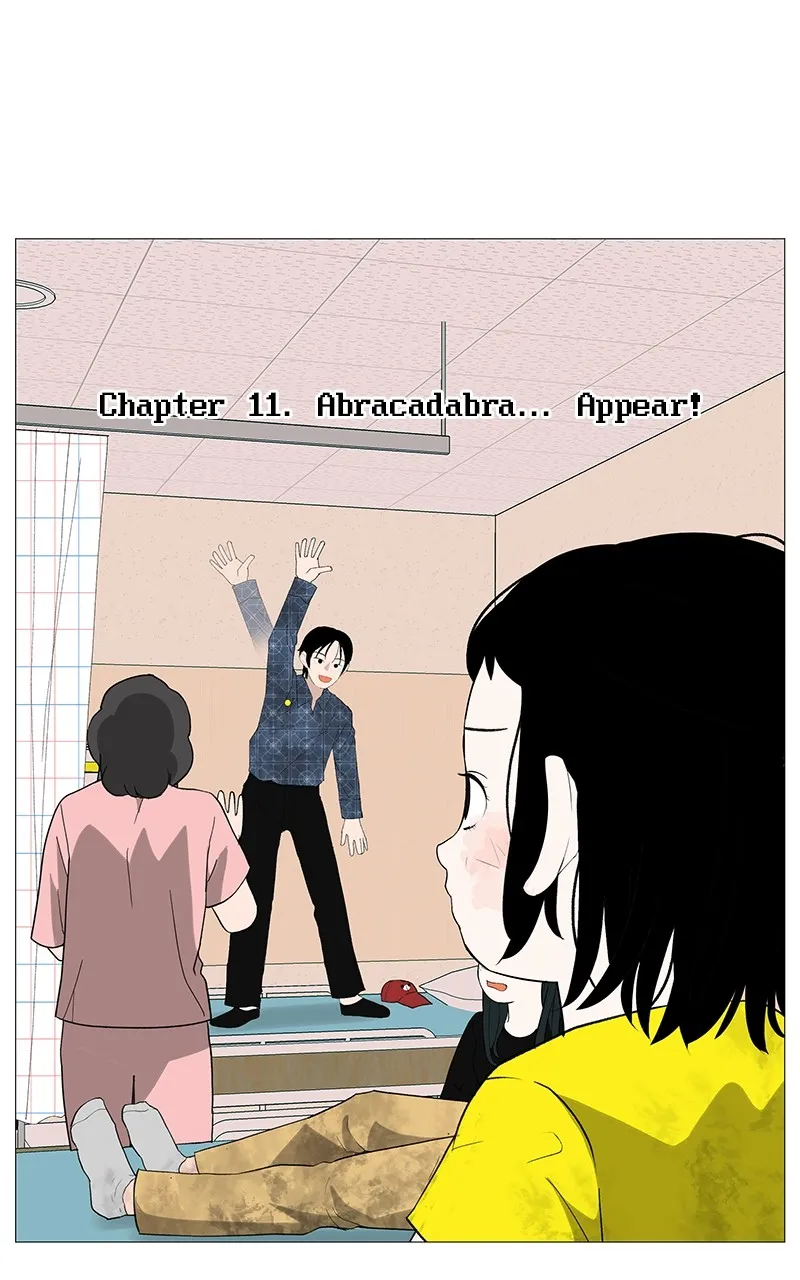Read Radiant Rewind chapter 12 image 38 on Lezhin