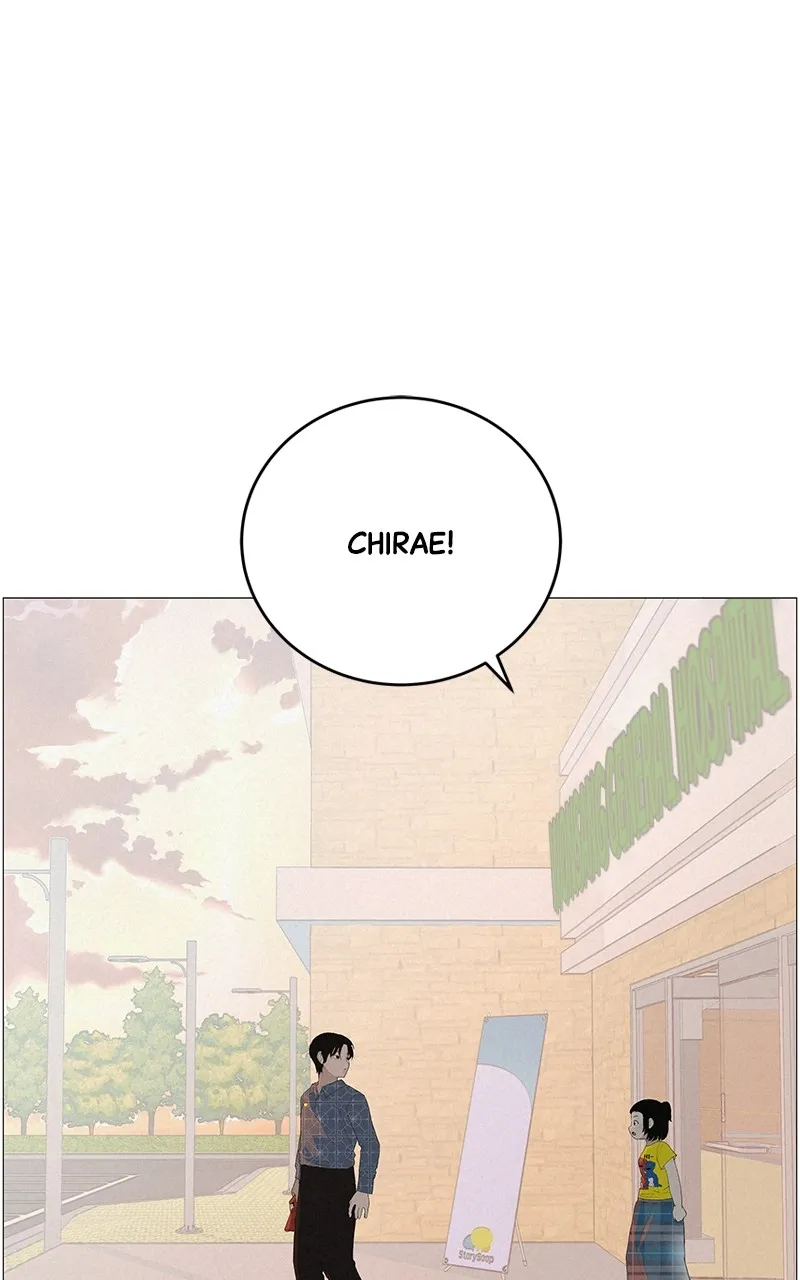 Read Radiant Rewind chapter 12 image 59 on Lezhin
