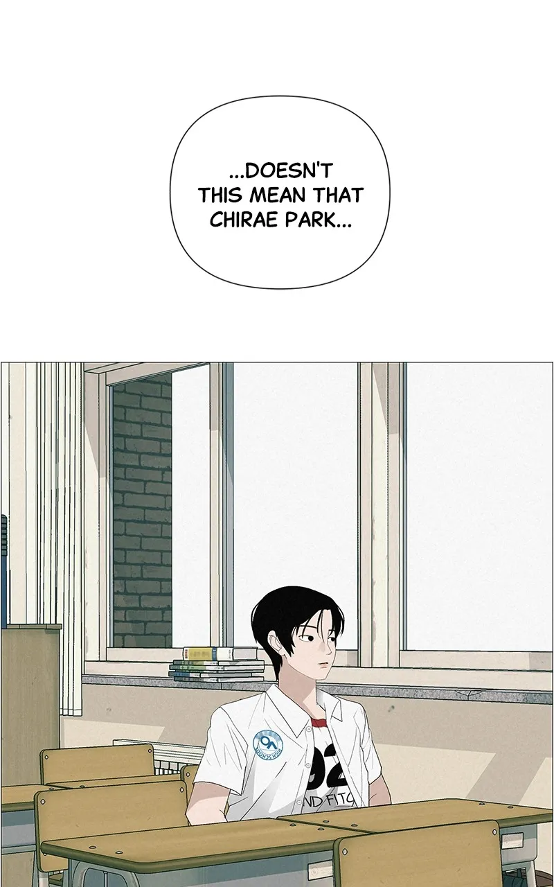 Read Radiant Rewind chapter 13 image 100 on Lezhin