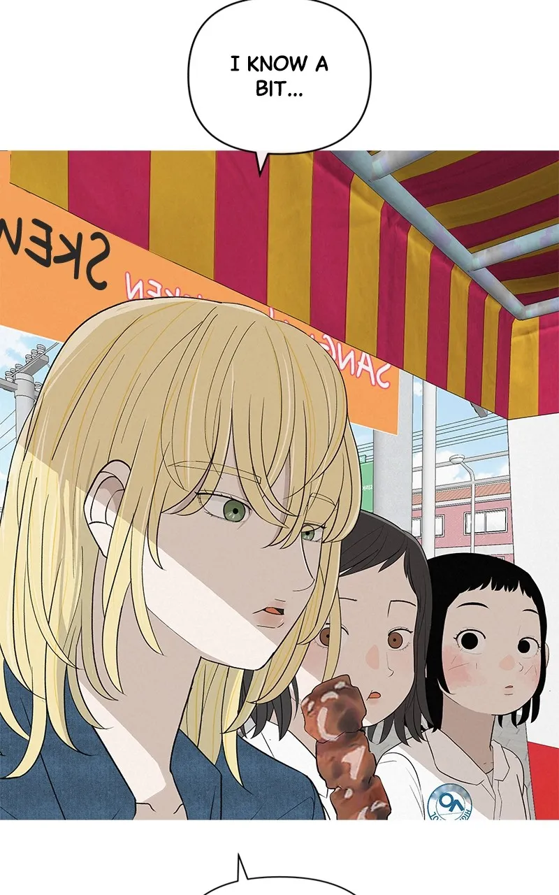 Read Radiant Rewind chapter 13 image 147 on Lezhin