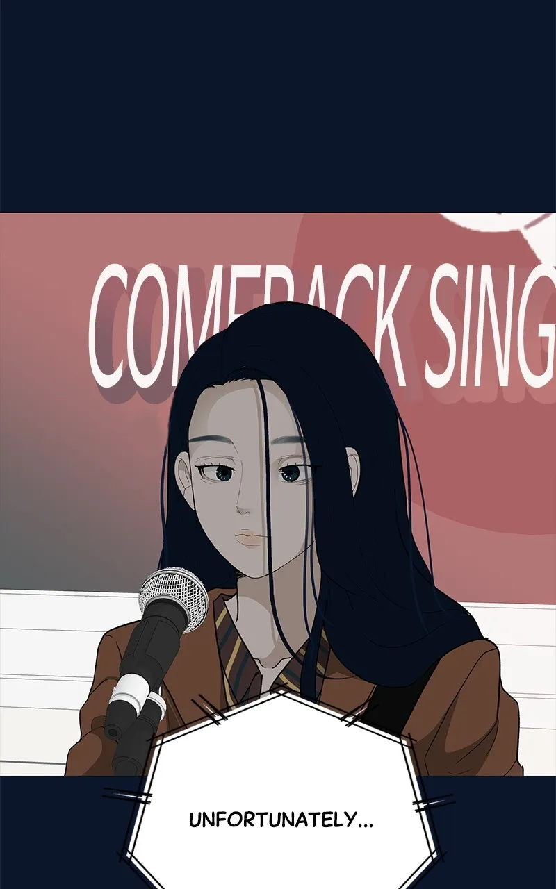 Read Radiant Rewind chapter 13 image 15 on Lezhin