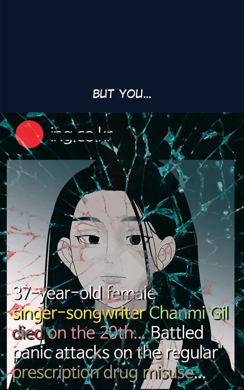 Read Radiant Rewind chapter 13 image 34 on Lezhin