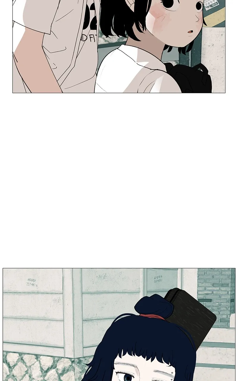Read Radiant Rewind chapter 13 image 46 on Lezhin