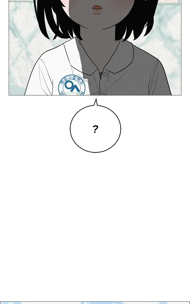 Read Radiant Rewind chapter 13 image 82 on Lezhin