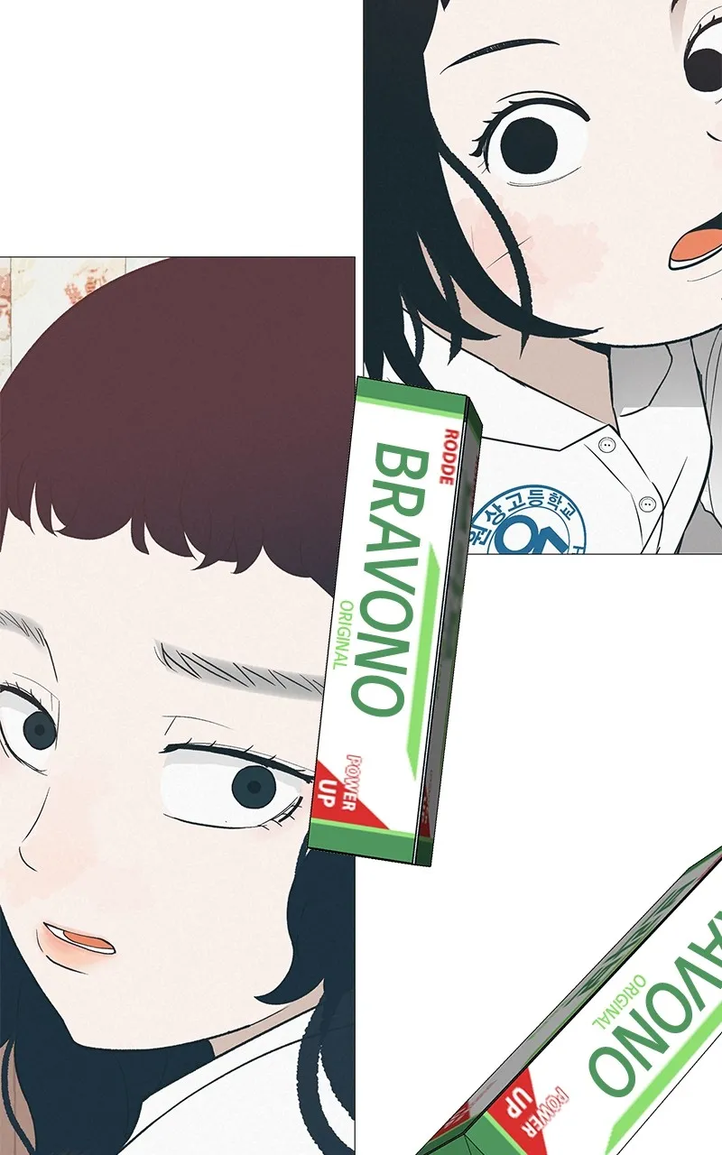 Read Radiant Rewind chapter 14 image 120 on Lezhin