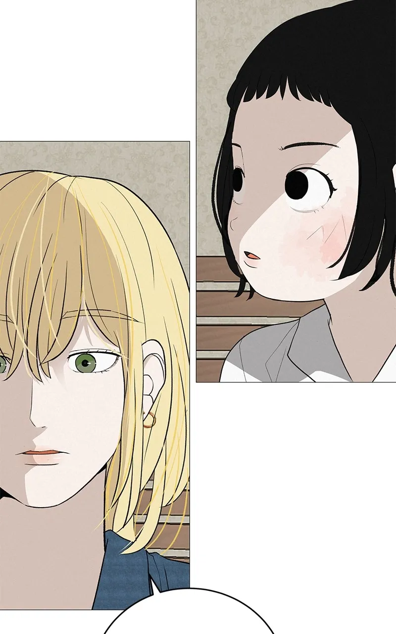 Read Radiant Rewind chapter 14 image 43 on Lezhin
