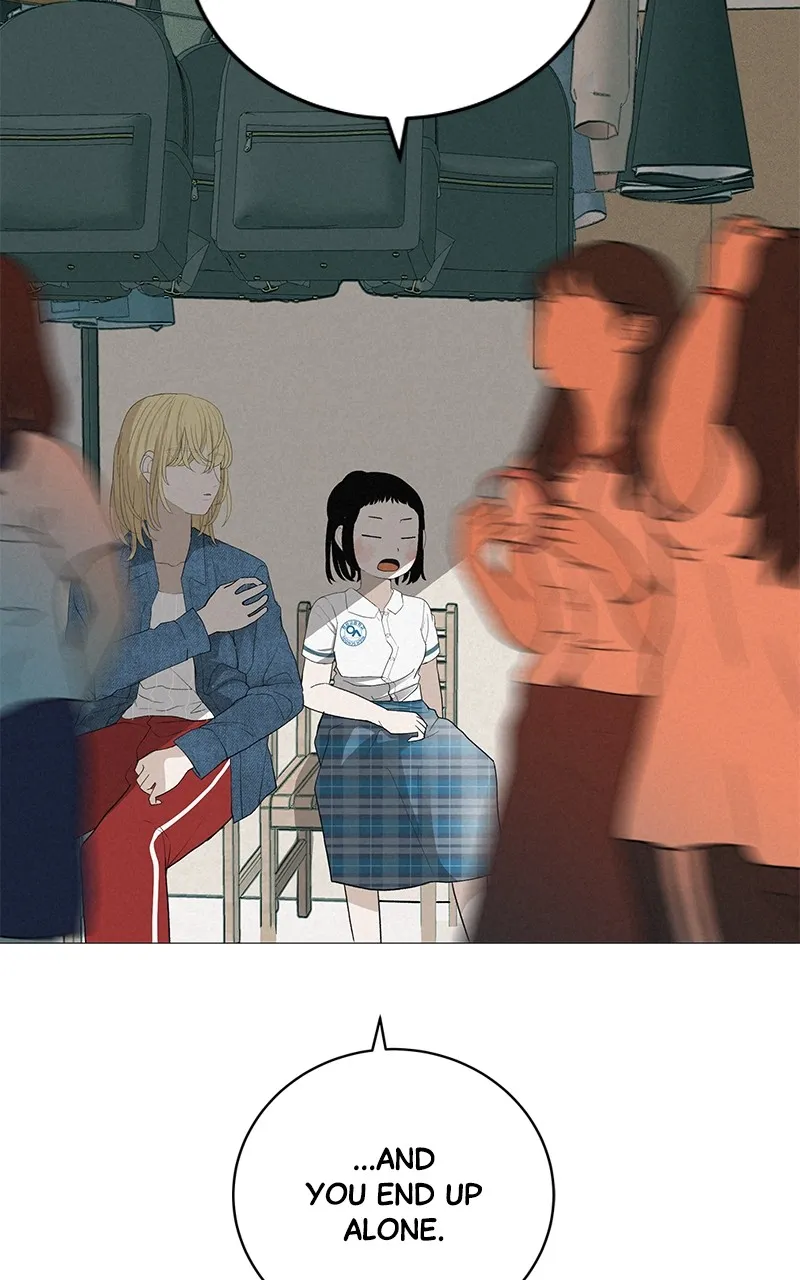 Read Radiant Rewind chapter 14 image 51 on Lezhin