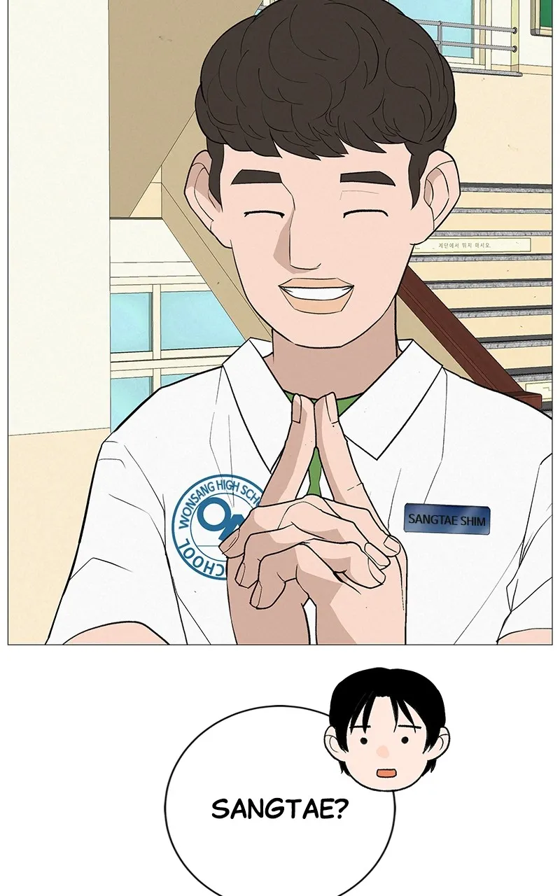 Read Radiant Rewind chapter 14 image 6 on Lezhin