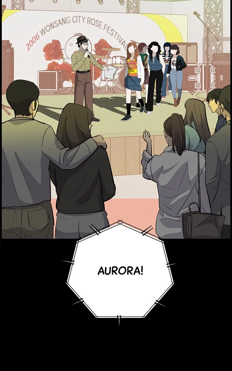 Read Radiant Rewind chapter 15 image 1 on Lezhin