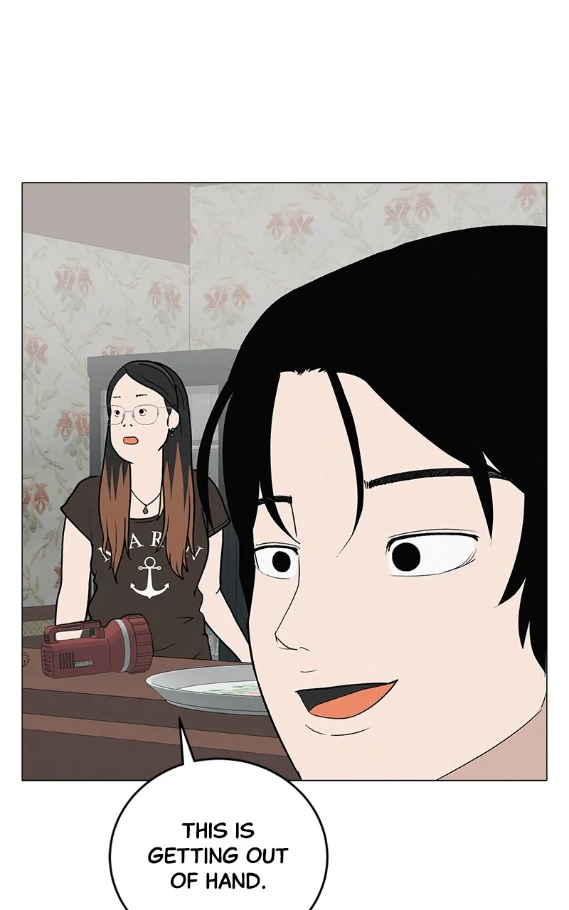 Read Radiant Rewind chapter 15 image 109 on Lezhin