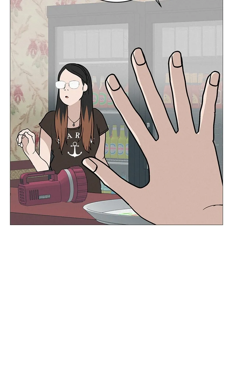 Read Radiant Rewind chapter 15 image 114 on Lezhin