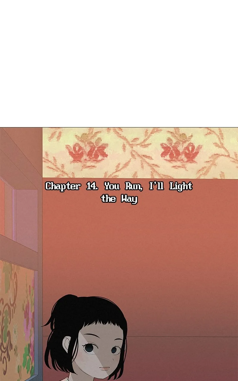 Read Radiant Rewind chapter 15 image 31 on Lezhin