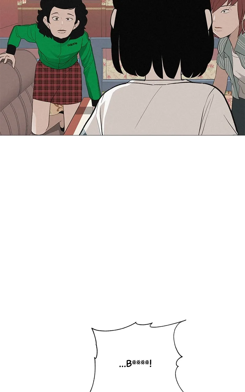 Read Radiant Rewind chapter 15 image 33 on Lezhin