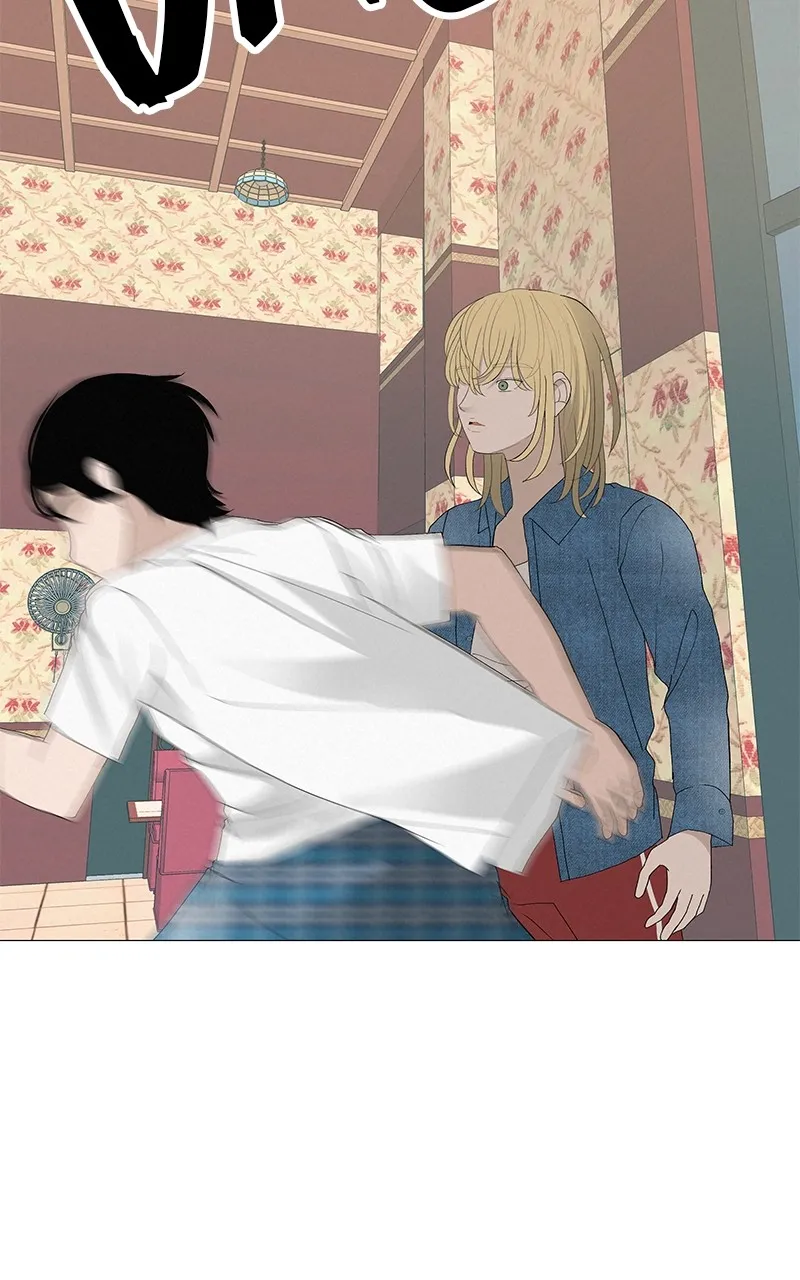Read Radiant Rewind chapter 15 image 89 on Lezhin