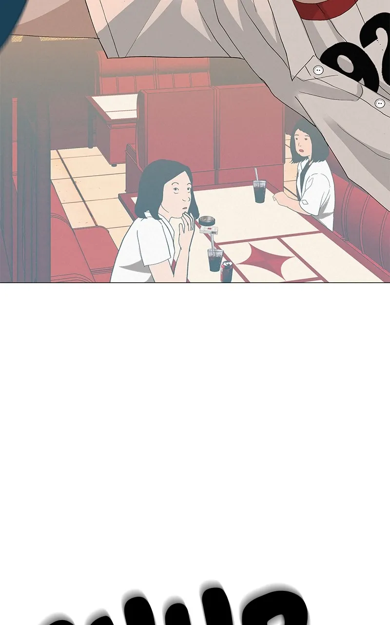 Read Radiant Rewind chapter 15 image 92 on Lezhin