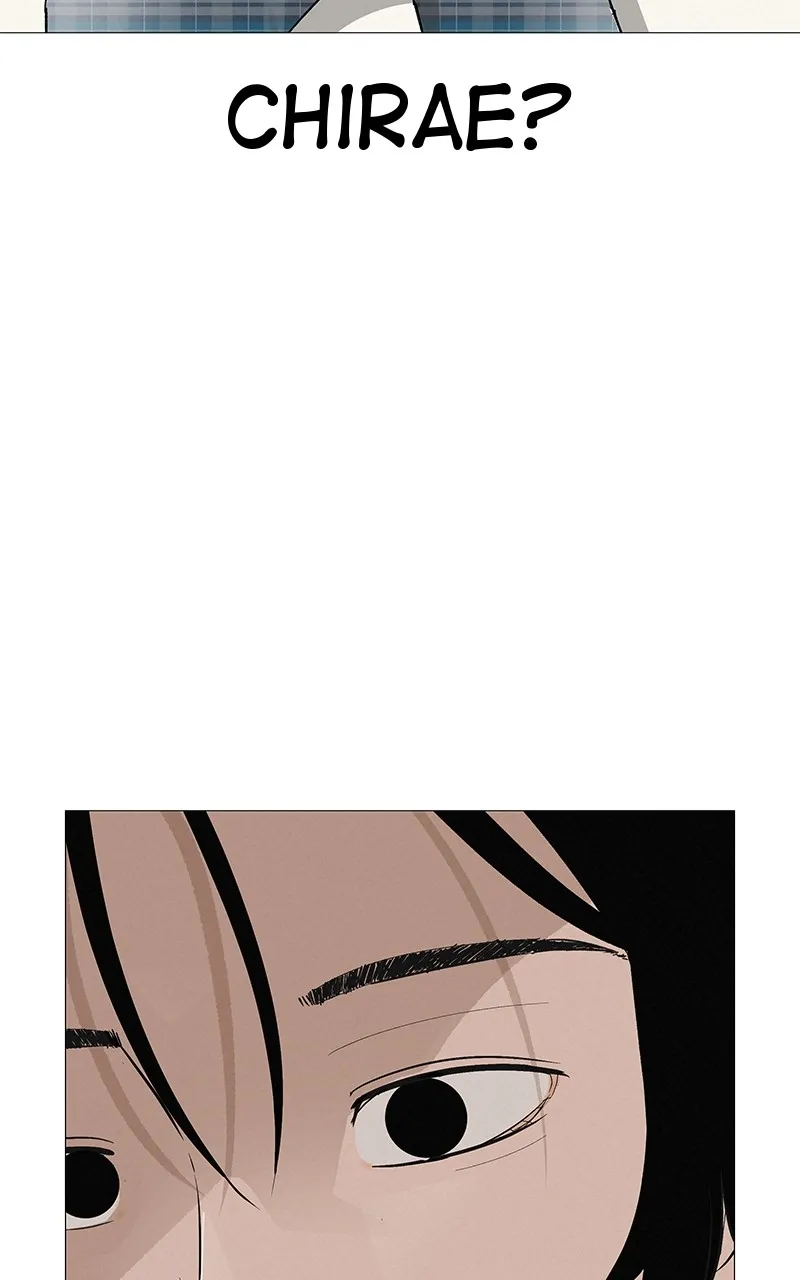 Read Radiant Rewind chapter 15 image 97 on Lezhin
