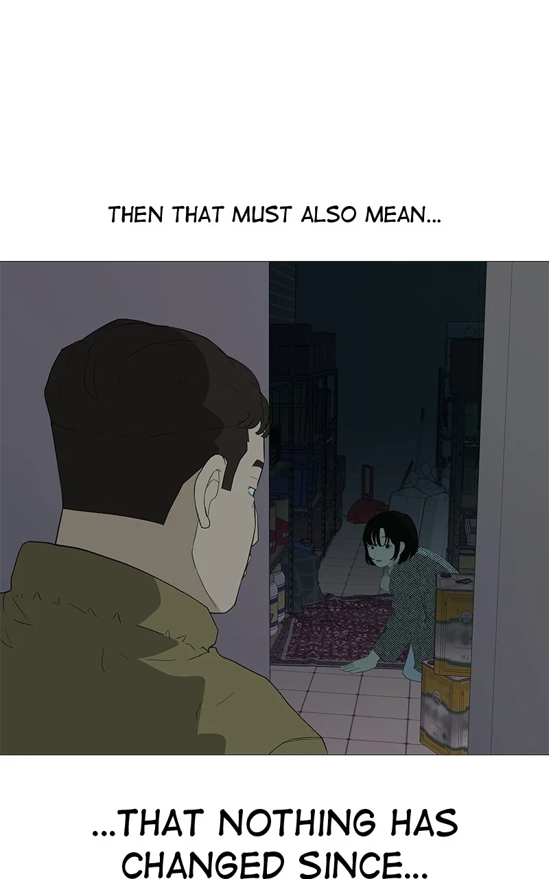Read Radiant Rewind chapter 16 image 101 on Lezhin