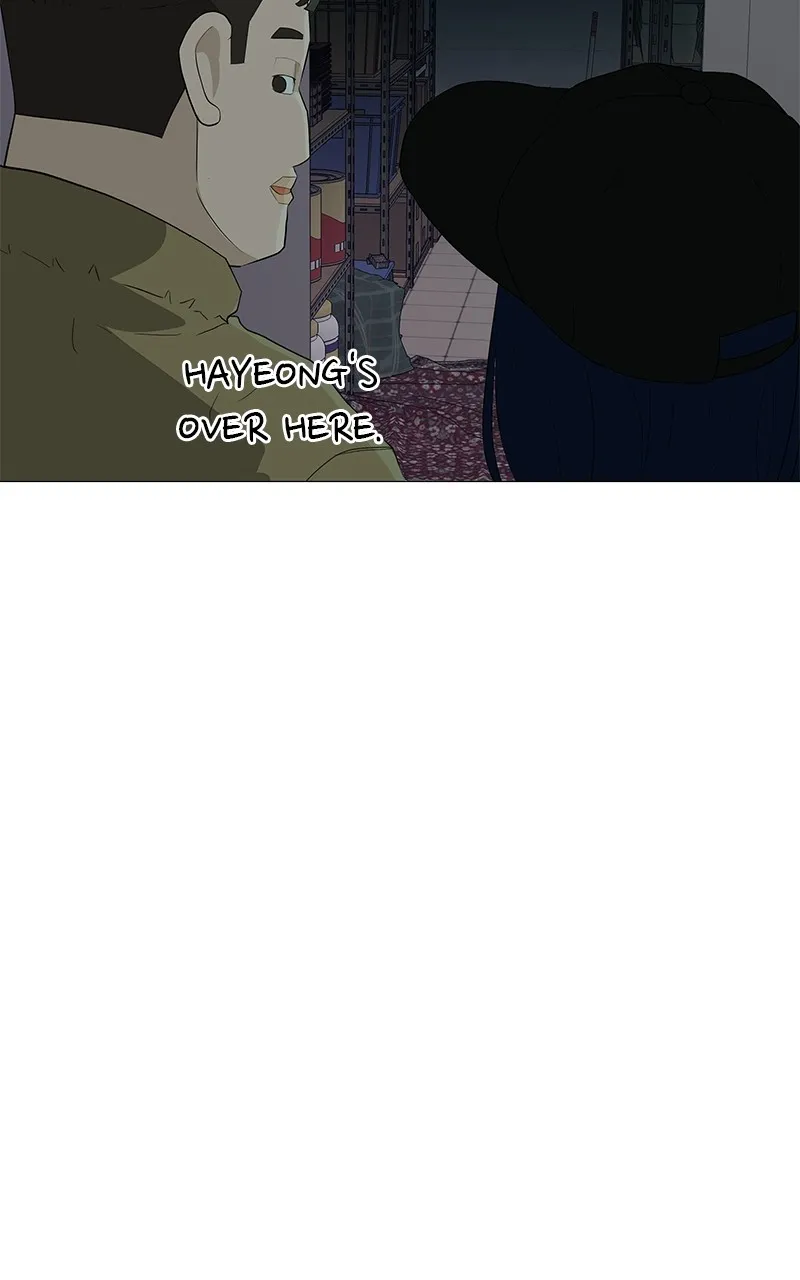 Read Radiant Rewind chapter 16 image 103 on Lezhin