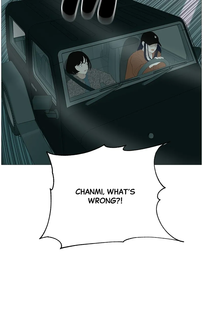 Read Radiant Rewind chapter 16 image 157 on Lezhin