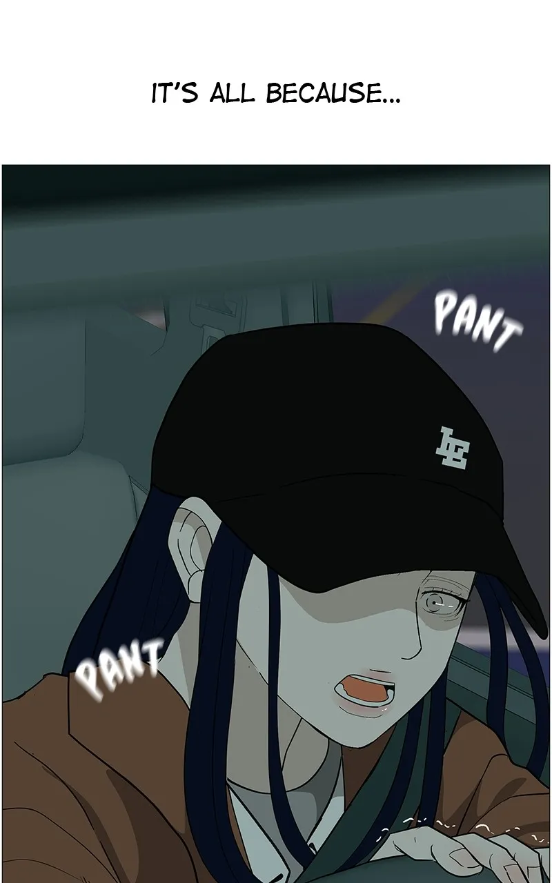 Read Radiant Rewind chapter 16 image 160 on Lezhin