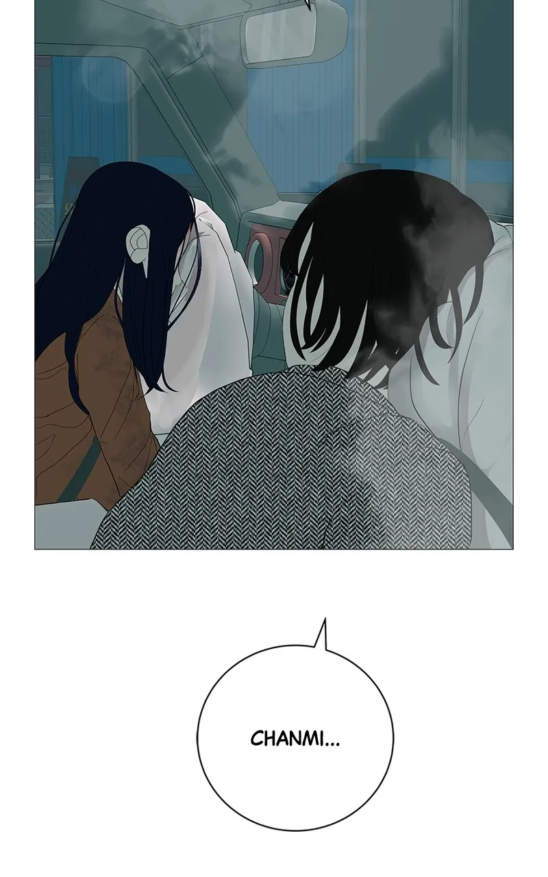 Read Radiant Rewind chapter 16 image 167 on Lezhin