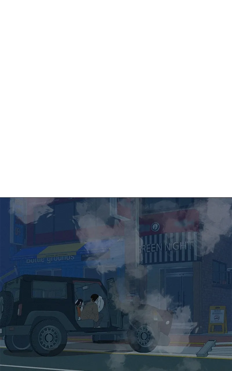Read Radiant Rewind chapter 16 image 173 on Lezhin