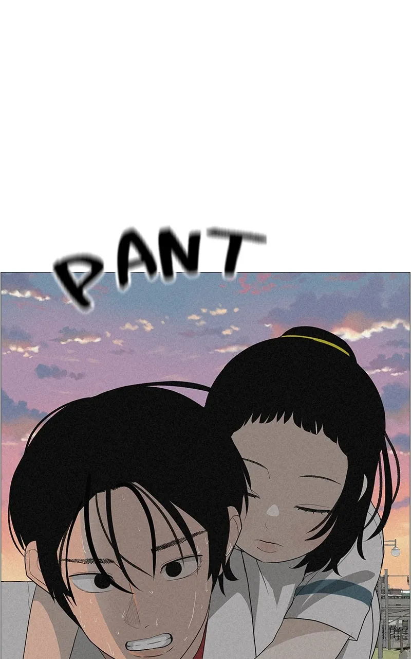 Read Radiant Rewind chapter 16 image 178 on Lezhin