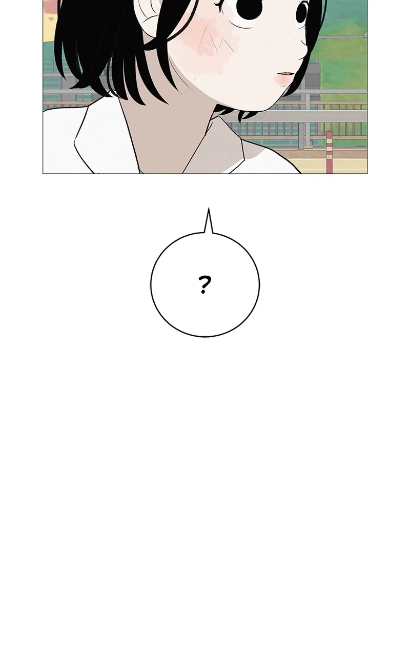 Read Radiant Rewind chapter 16 image 59 on Lezhin