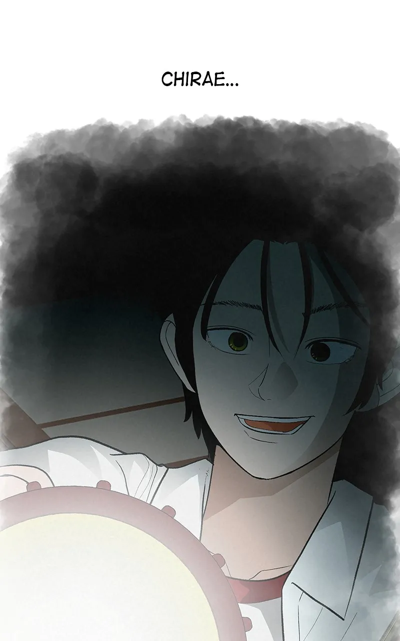 Read Radiant Rewind chapter 16 image 70 on Lezhin