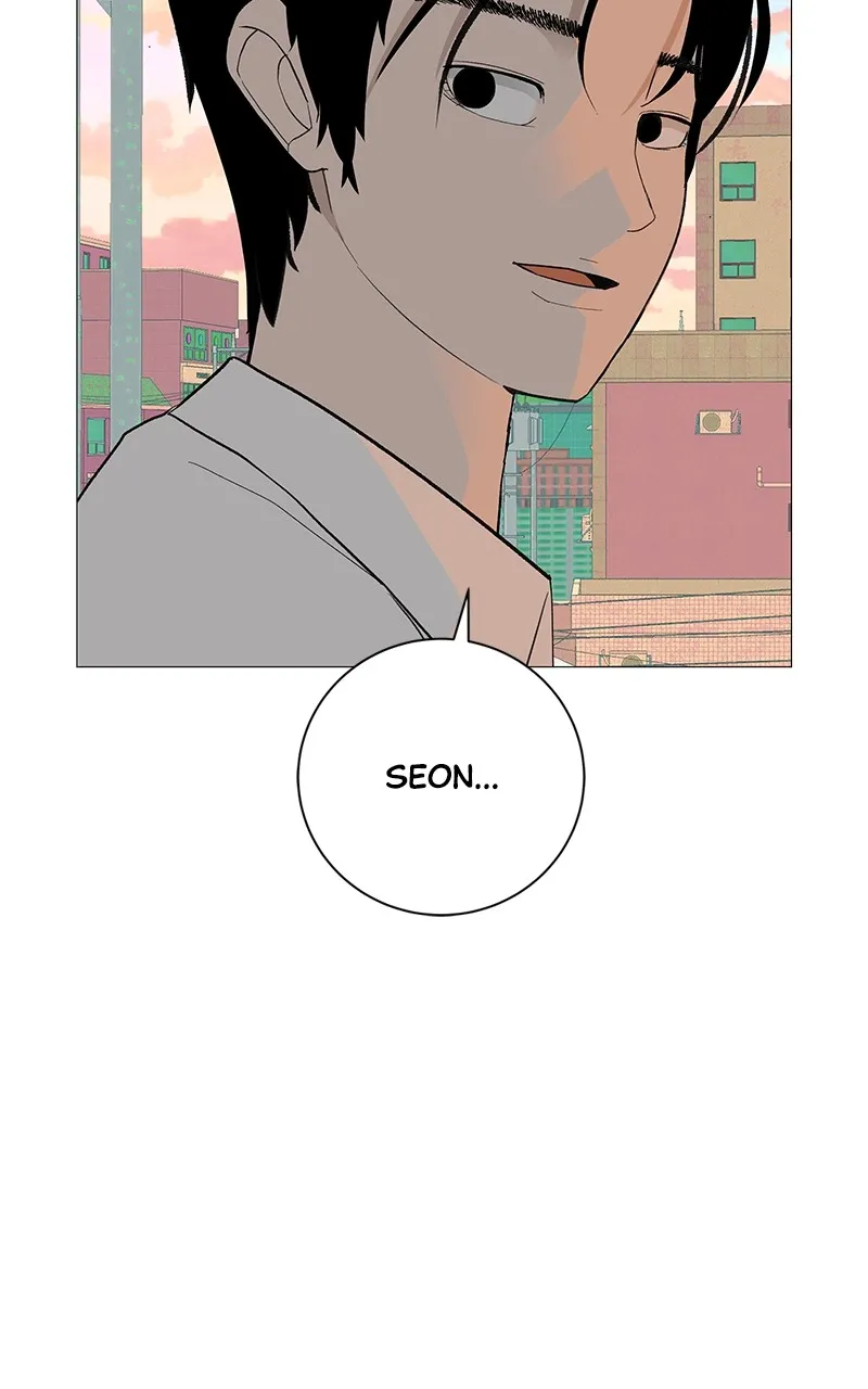 Read Radiant Rewind chapter 16 image 75 on Lezhin
