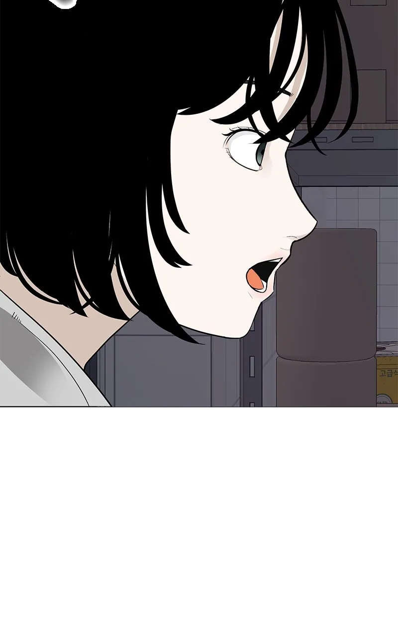 Read Radiant Rewind chapter 16 image 94 on Lezhin