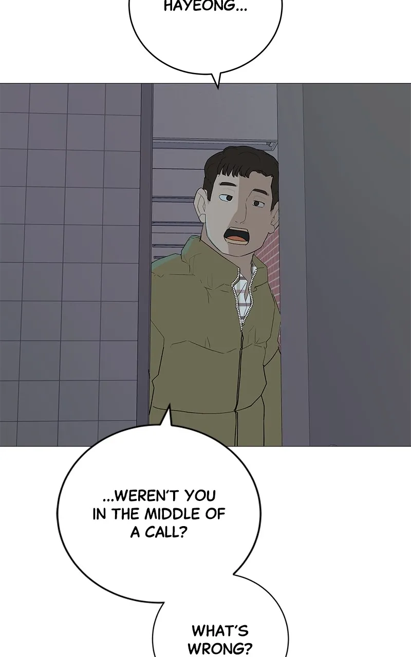 Read Radiant Rewind chapter 16 image 98 on Lezhin