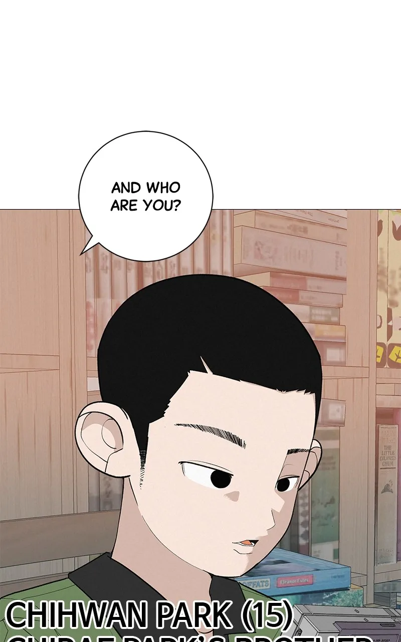Read Radiant Rewind chapter 17 image 10 on Lezhin