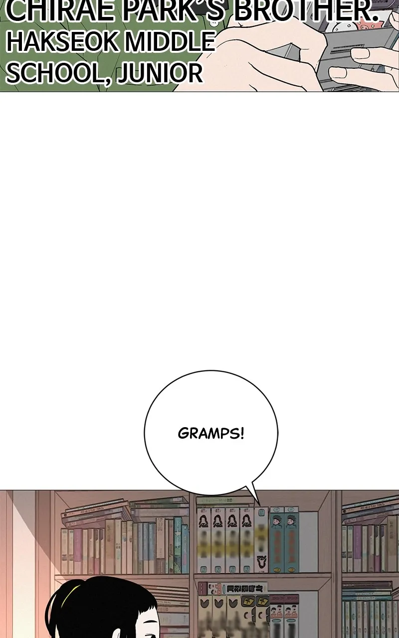 Read Radiant Rewind chapter 17 image 11 on Lezhin