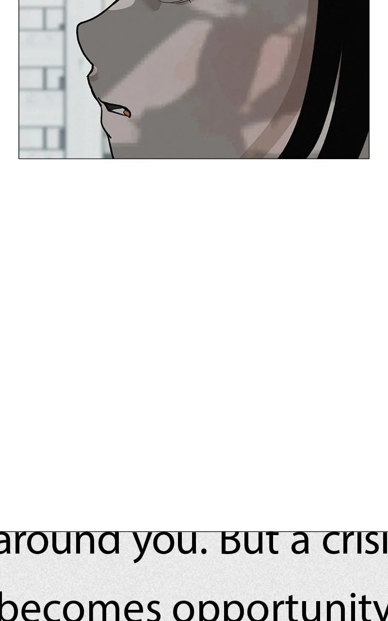 Read Radiant Rewind chapter 17 image 151 on Lezhin
