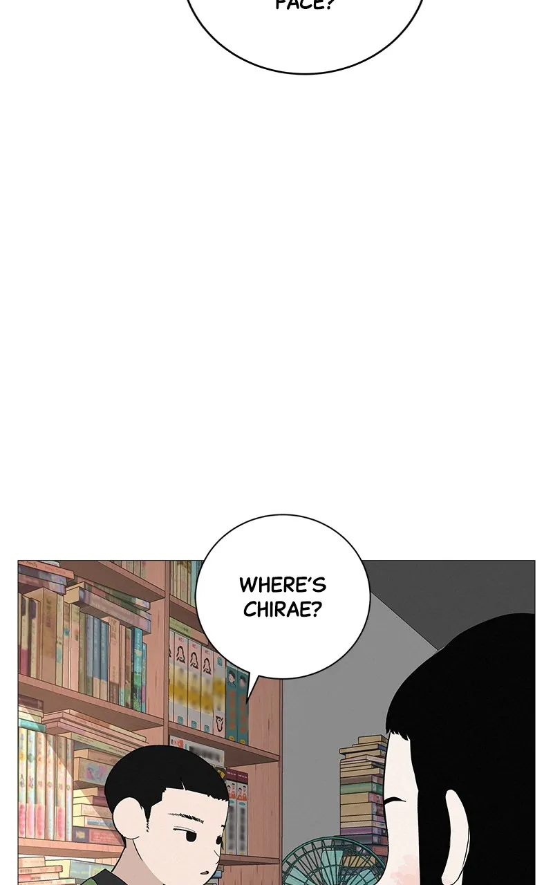 Read Radiant Rewind chapter 17 image 17 on Lezhin