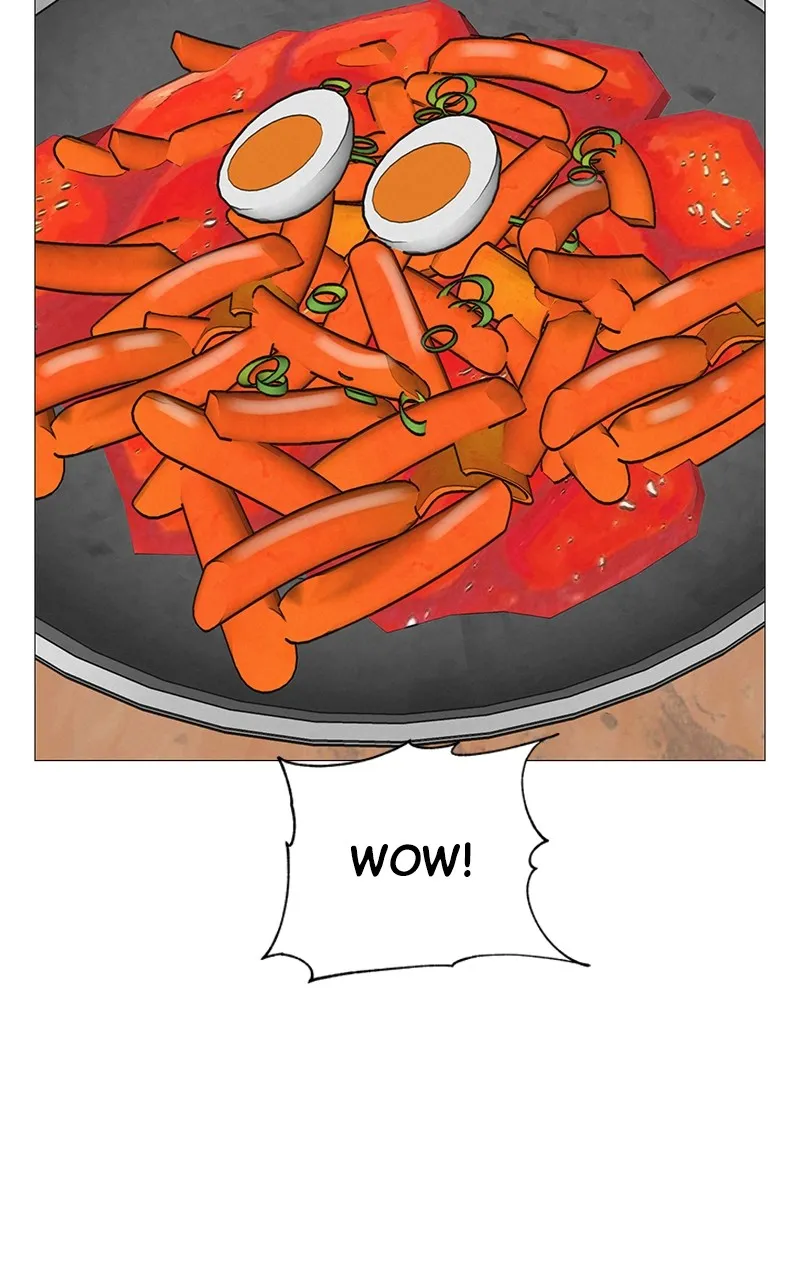 Read Radiant Rewind chapter 17 image 25 on Lezhin
