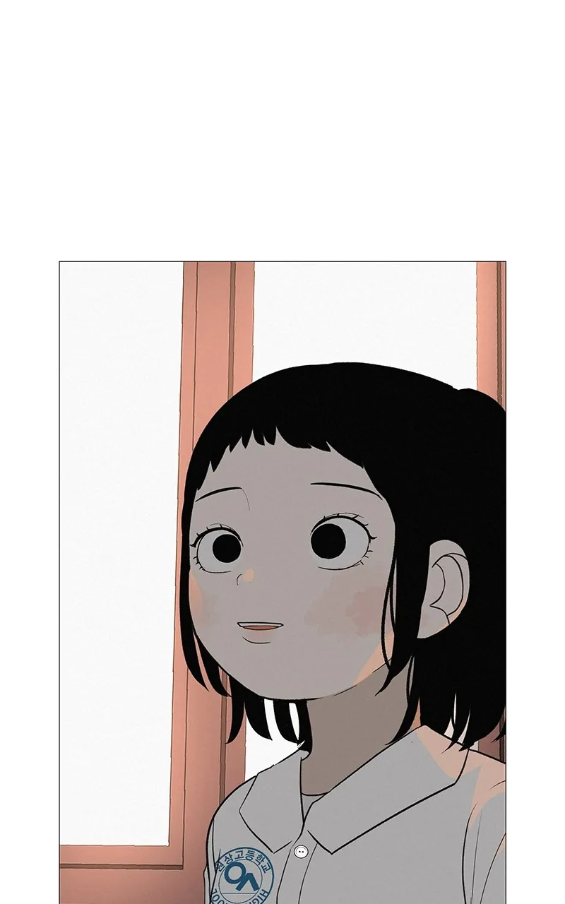 Read Radiant Rewind chapter 17 image 46 on Lezhin