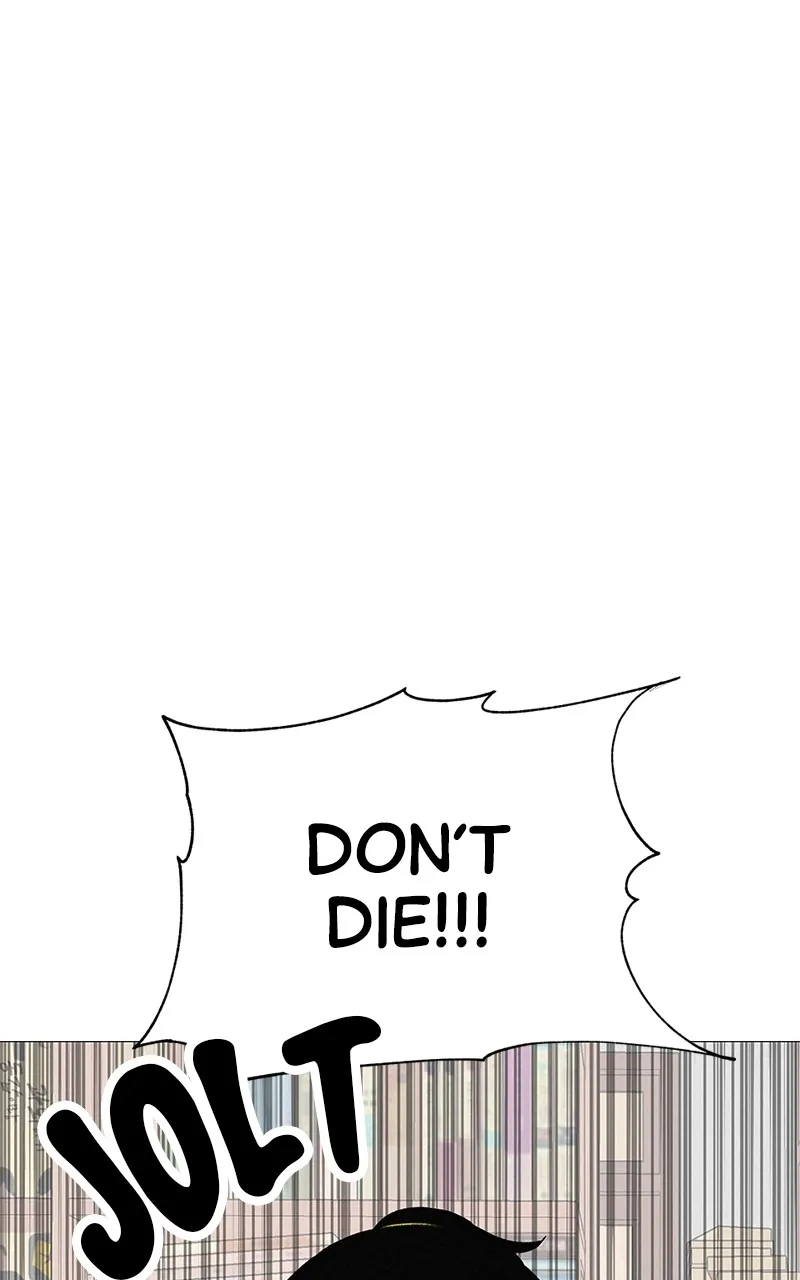 Read Radiant Rewind chapter 17 image 5 on Lezhin