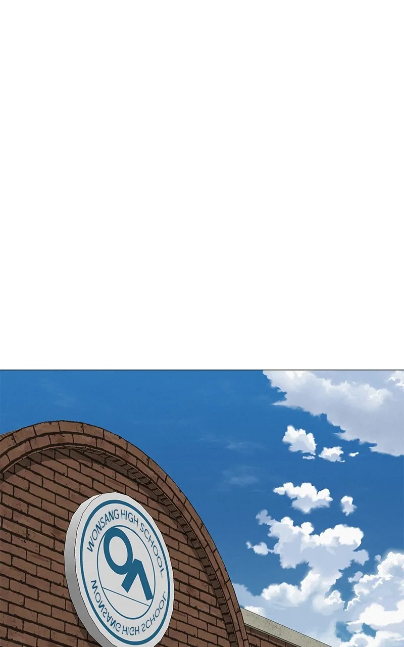 Read Radiant Rewind chapter 17 image 68 on Lezhin