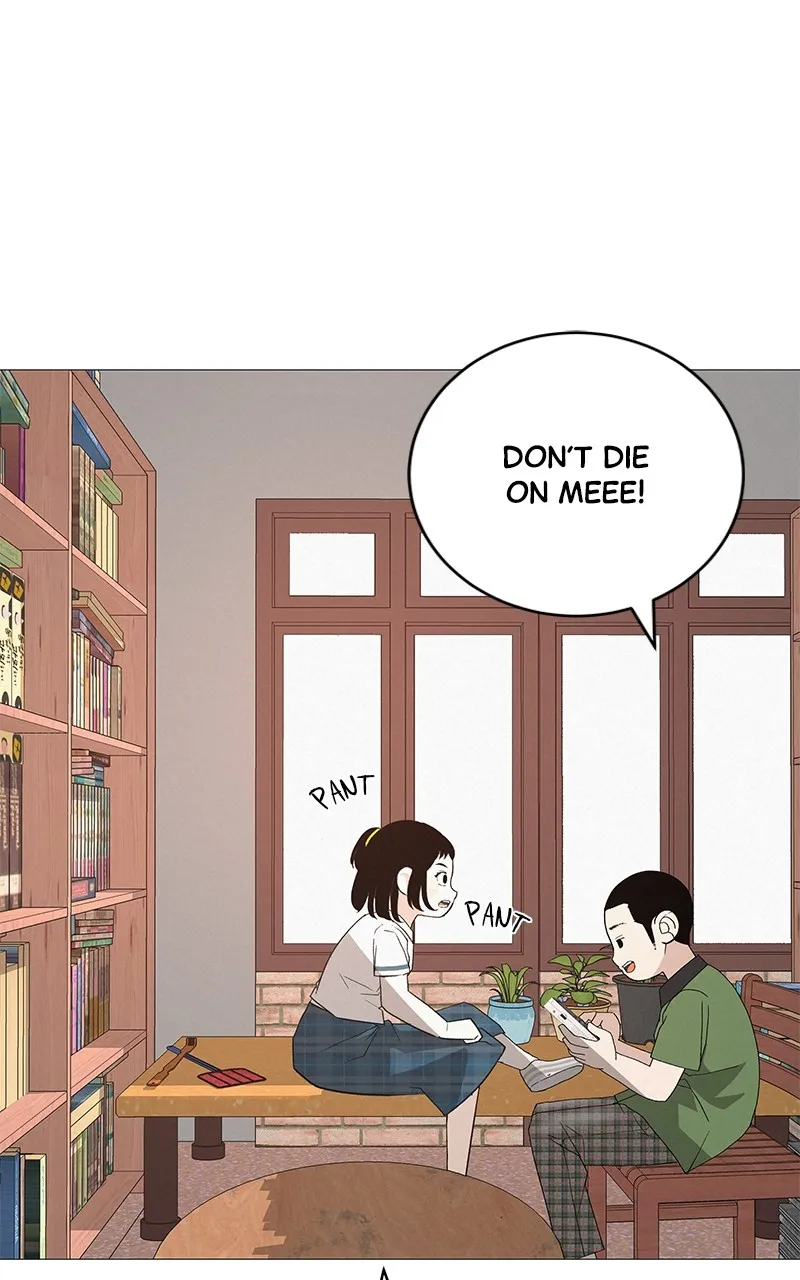 Read Radiant Rewind chapter 17 image 7 on Lezhin