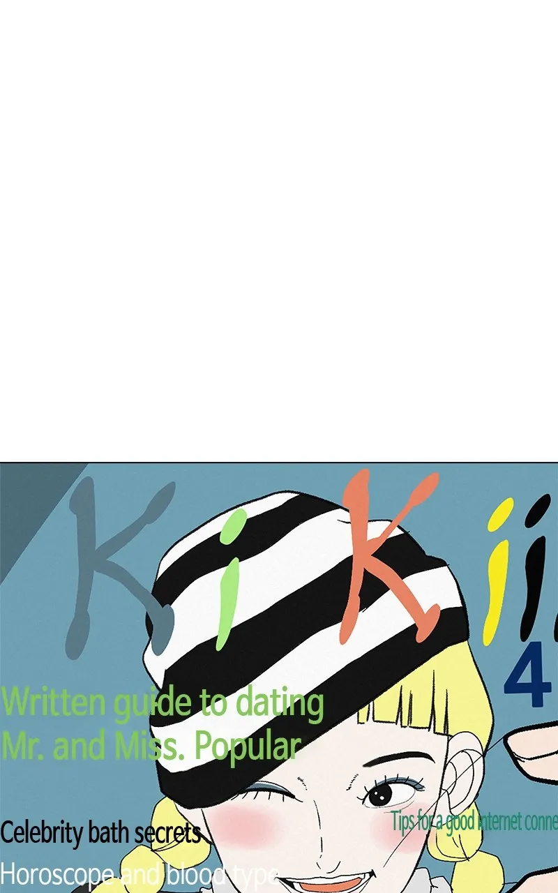 Read Radiant Rewind chapter 17 image 84 on Lezhin