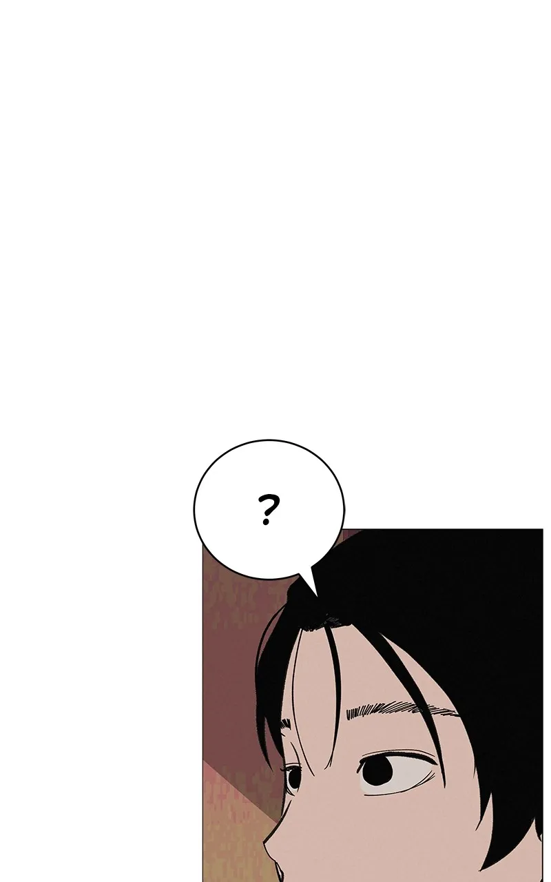 Read Radiant Rewind chapter 18 image 115 on Lezhin