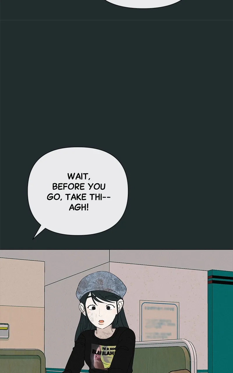 Read Radiant Rewind chapter 18 image 28 on Lezhin