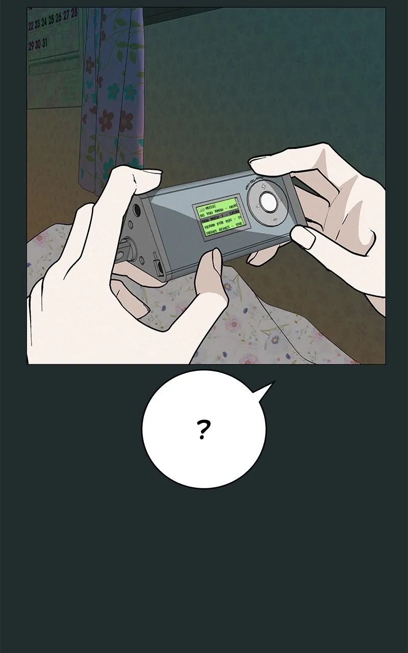 Read Radiant Rewind chapter 18 image 48 on Lezhin
