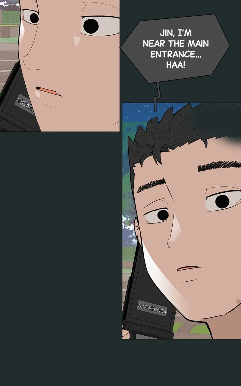 Read Radiant Rewind chapter 18 image 59 on Lezhin